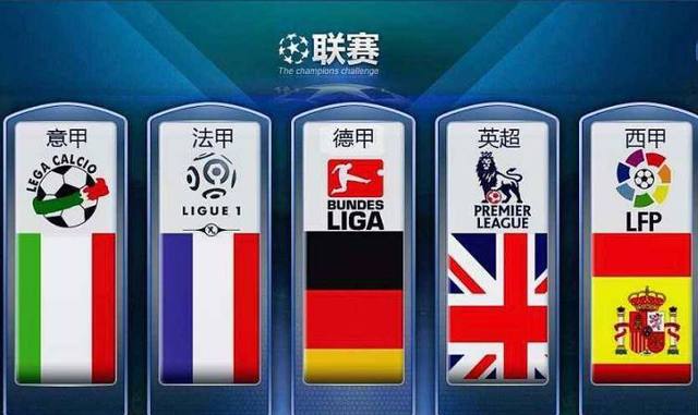 国球员张玉